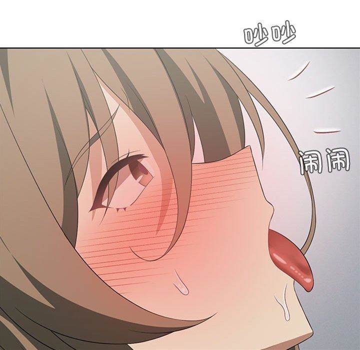 第 108 页