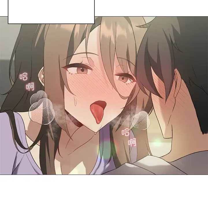 第 87 页