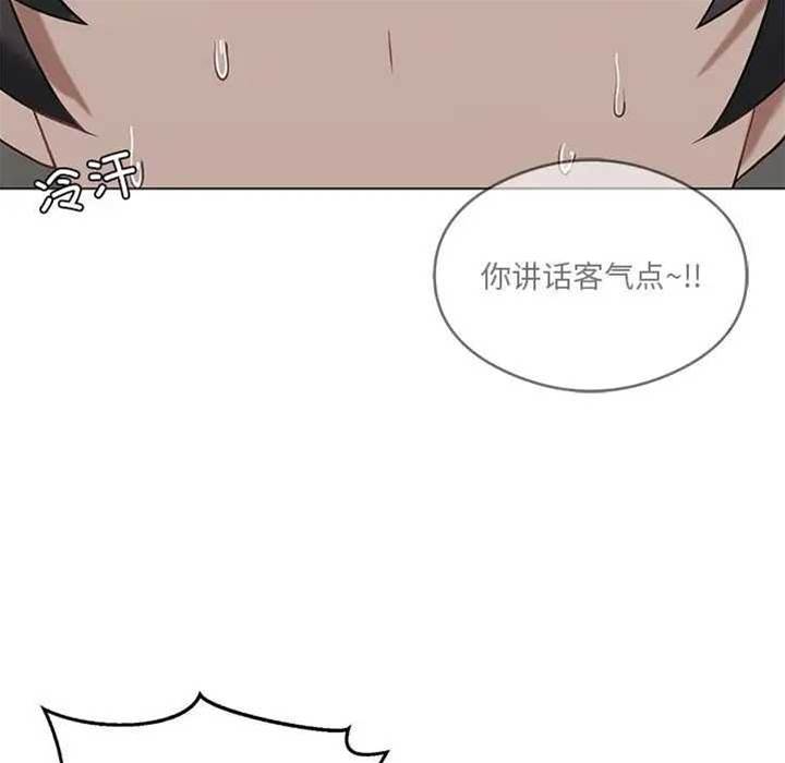 第 105 页