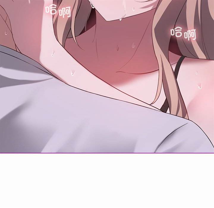 第 136 页