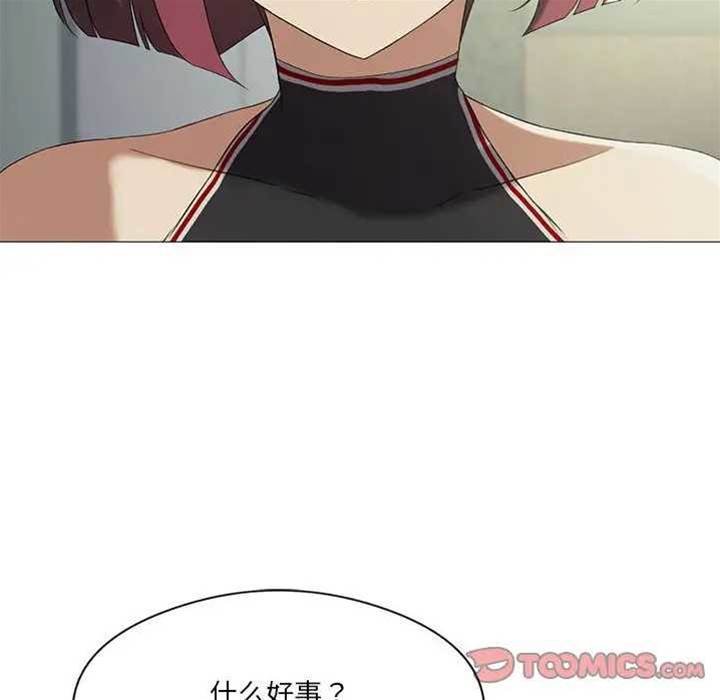 第 104 页