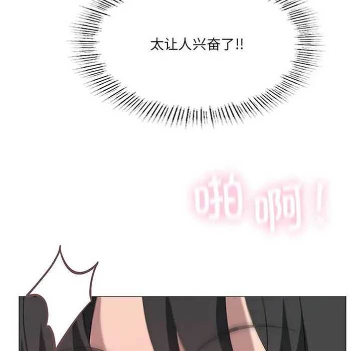 第 158 页