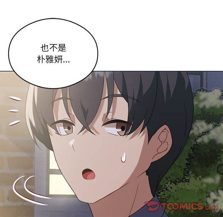 第 68 页