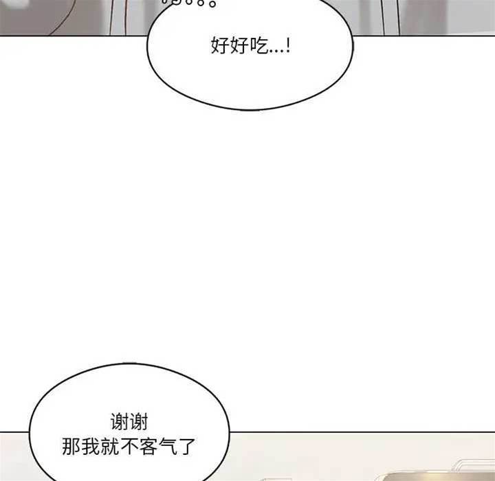 第 101 页