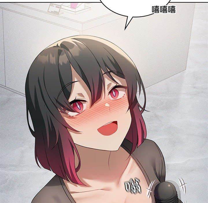 第 103 页