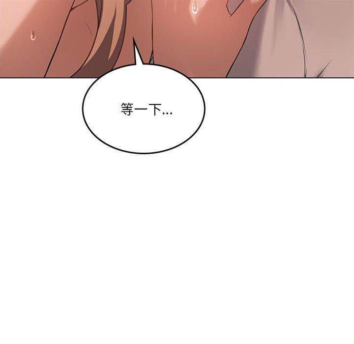 第 127 页
