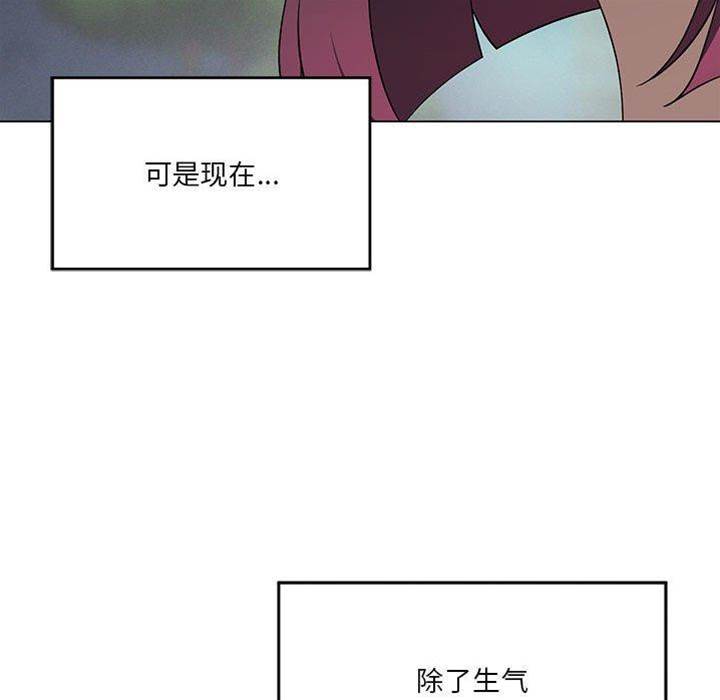 第 78 页