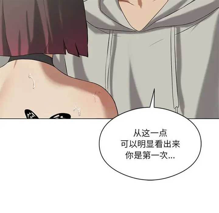 第 145 页
