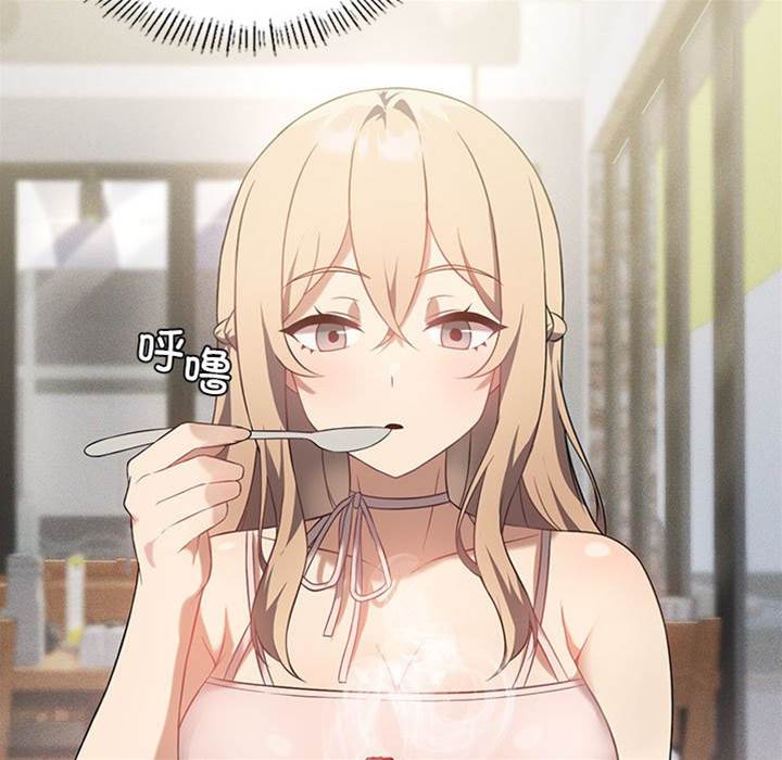 第 72 页