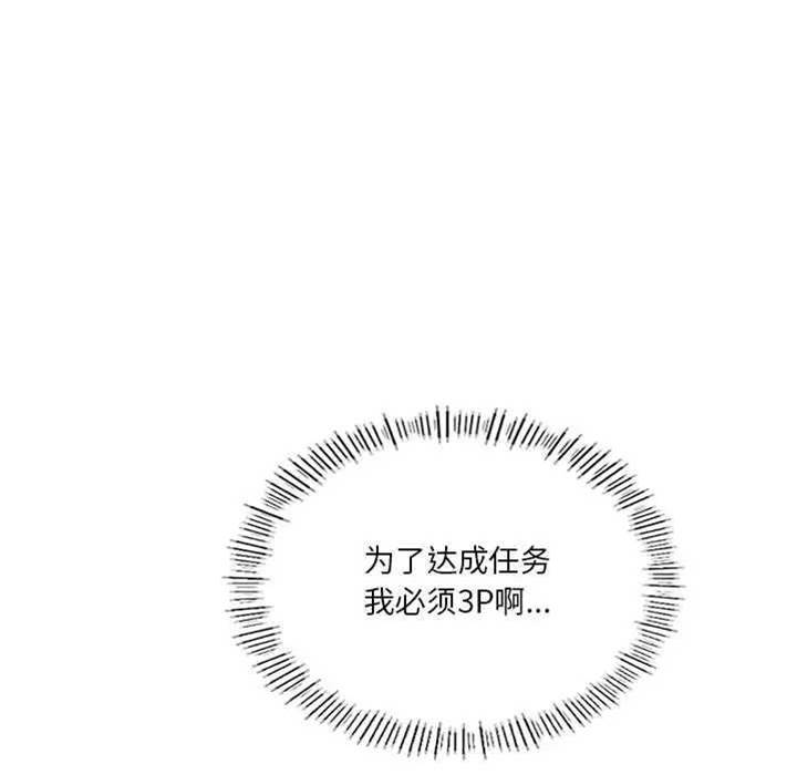 第 112 页