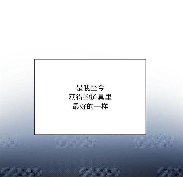 第 95 页