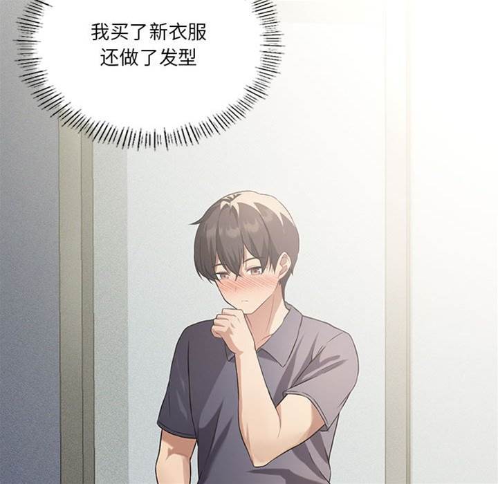 第 50 页