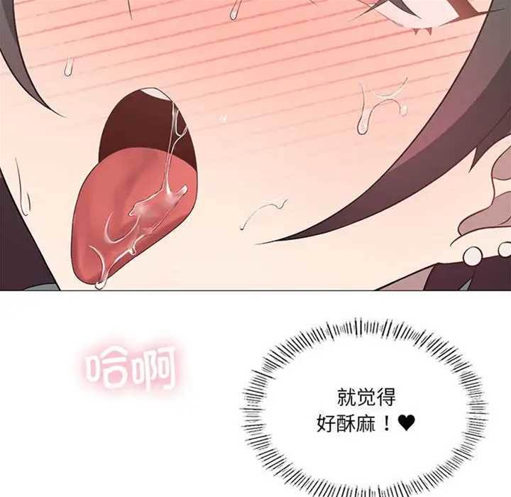 第 112 页