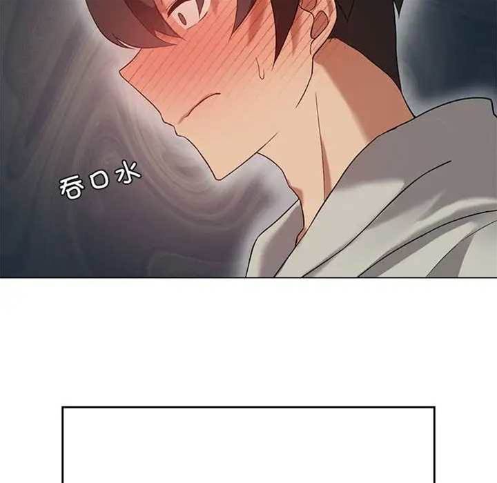 第 59 页