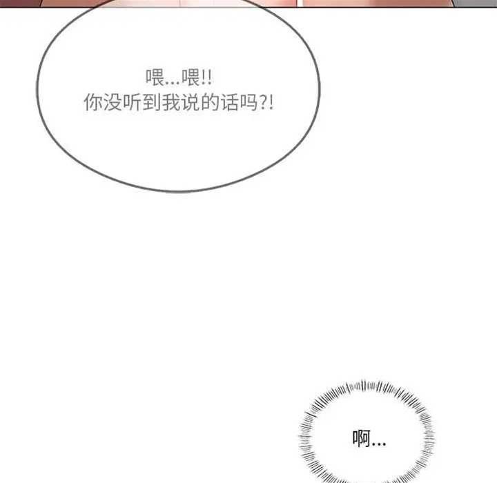 第 132 页