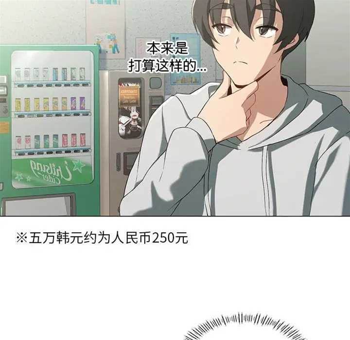 第 63 页