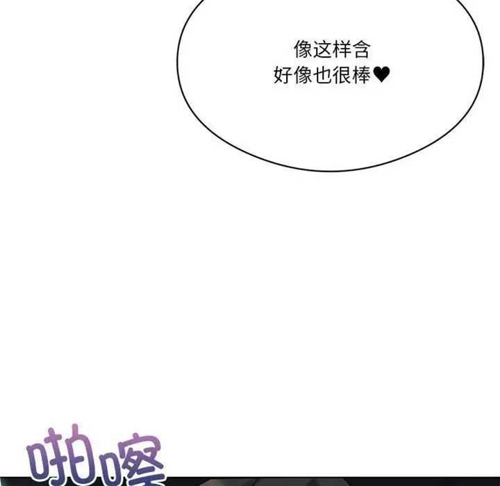 第 107 页