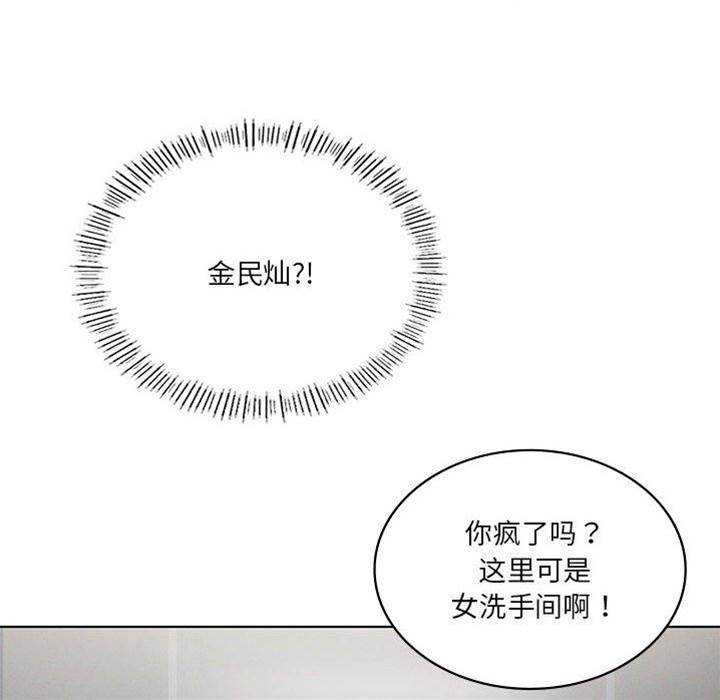 第 145 页