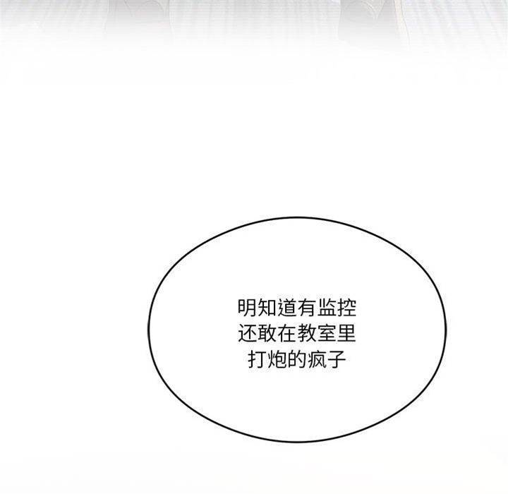 第 176 页