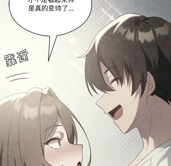 第 56 页