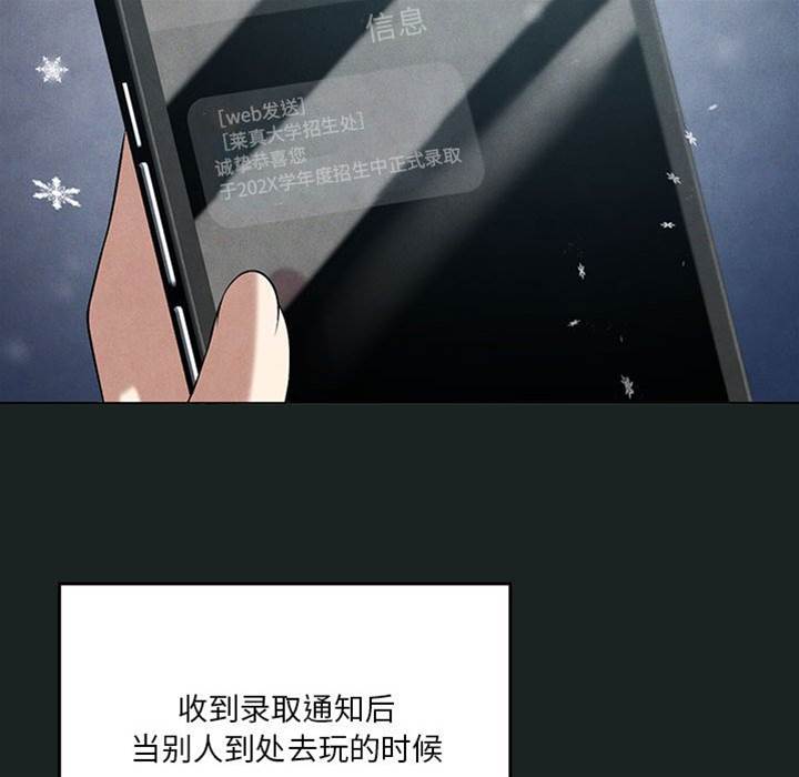 第 114 页