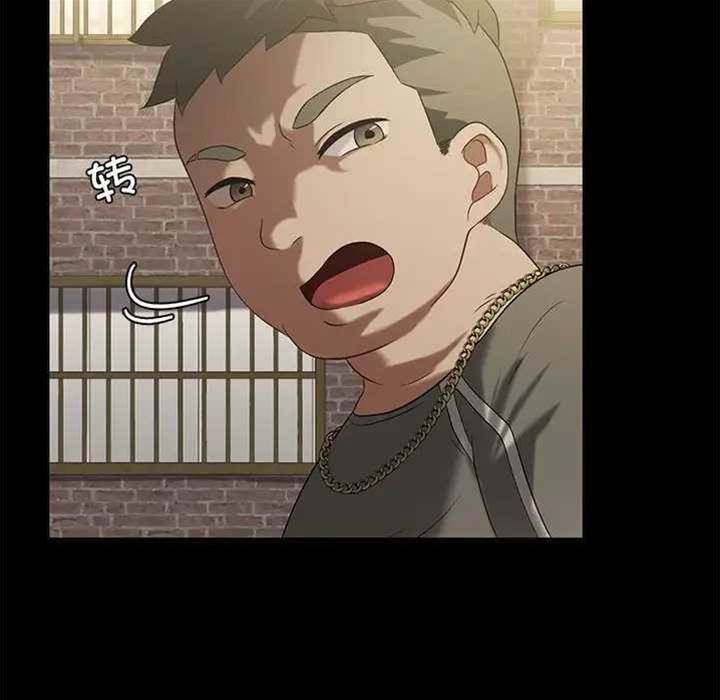 第 55 页