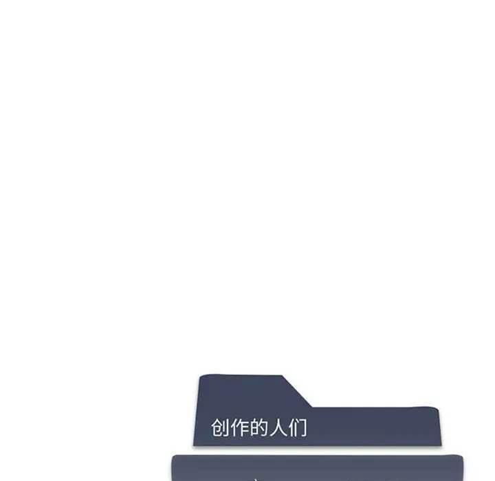 第 132 页