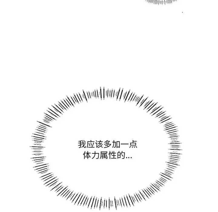 第 133 页