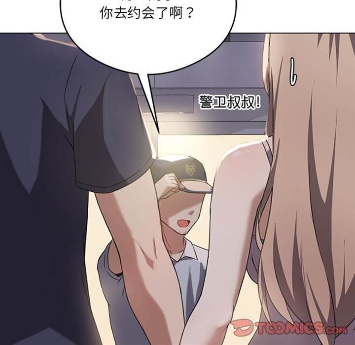 第 123 页