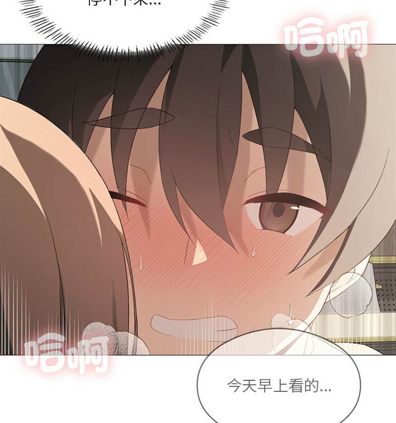第 65 页