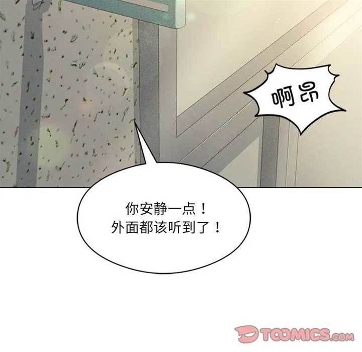 第 165 页