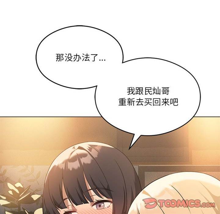 第 129 页