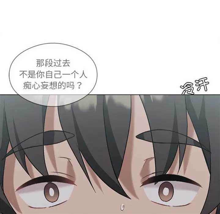 第 104 页