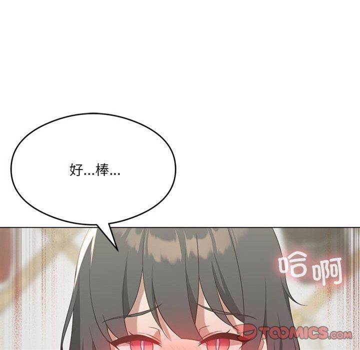 第 156 页