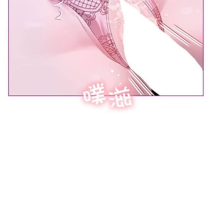 第 103 页