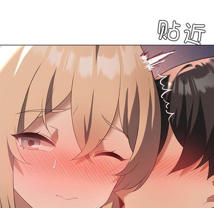 第 110 页
