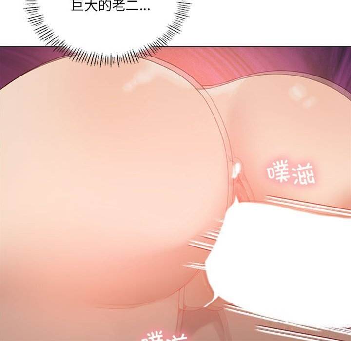 第 66 页