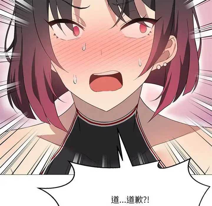 第 121 页