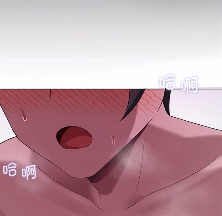 第 110 页