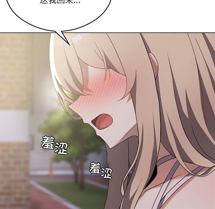 第 125 页