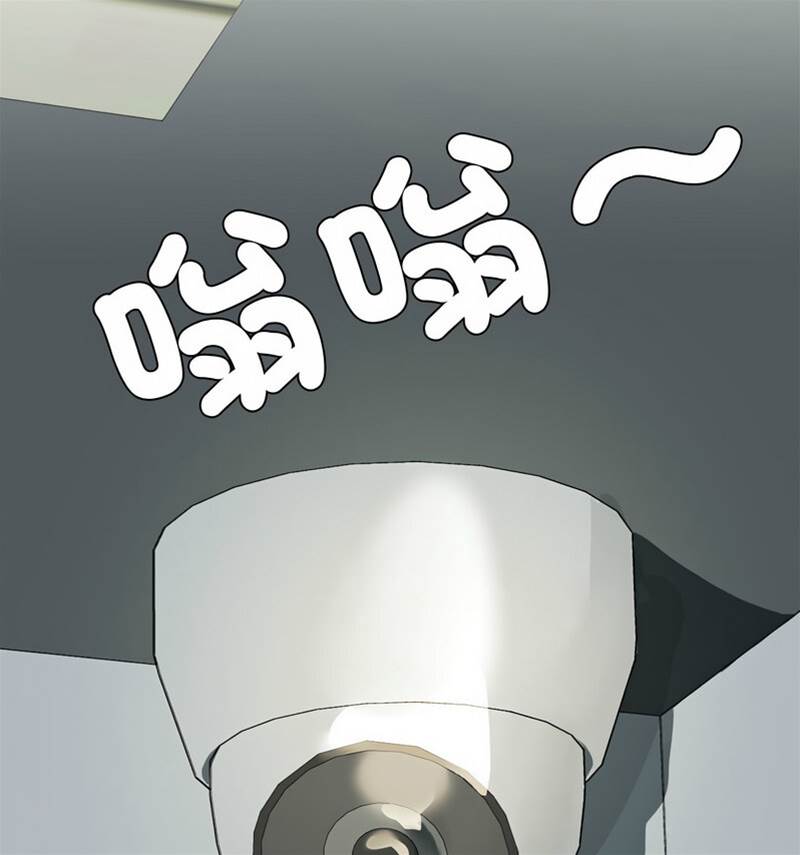 第 102 页