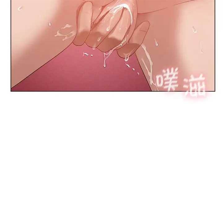 第 73 页