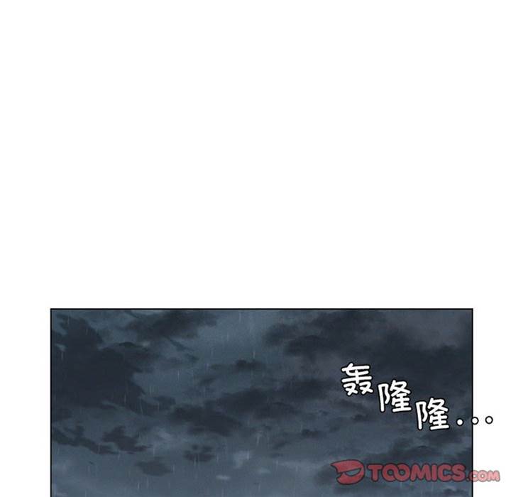 第 119 页