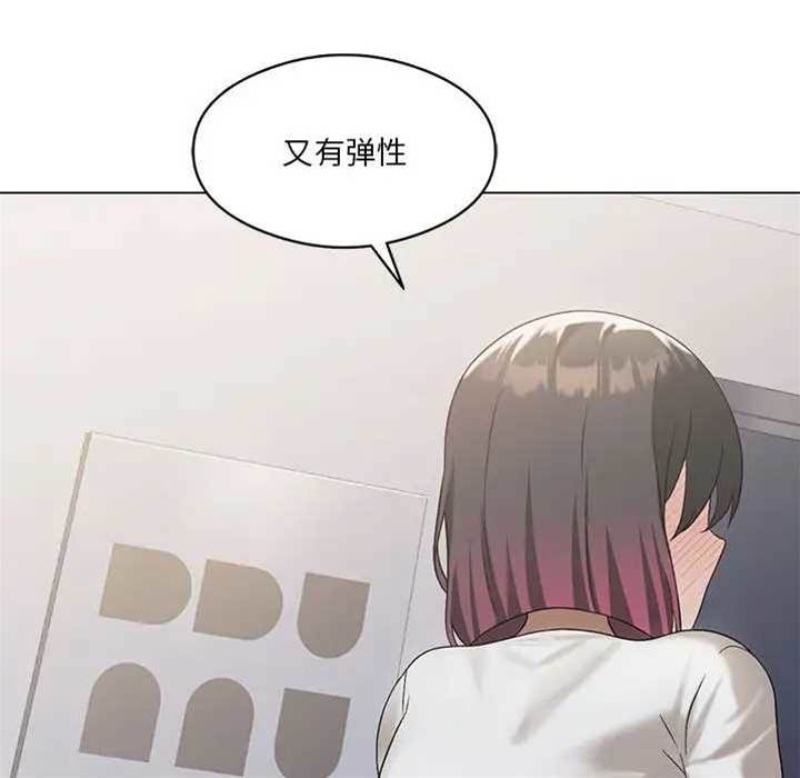 第 136 页