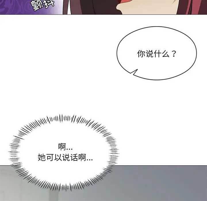 第 109 页