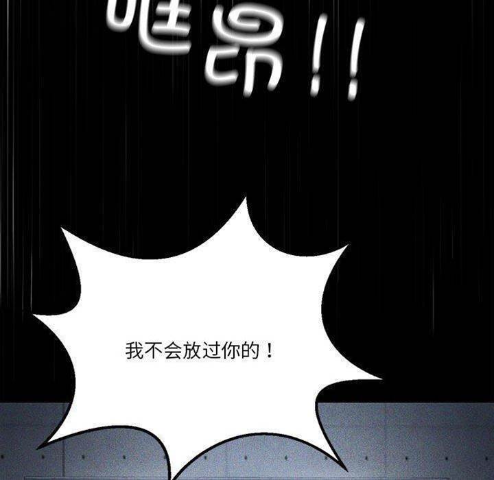 第 190 页