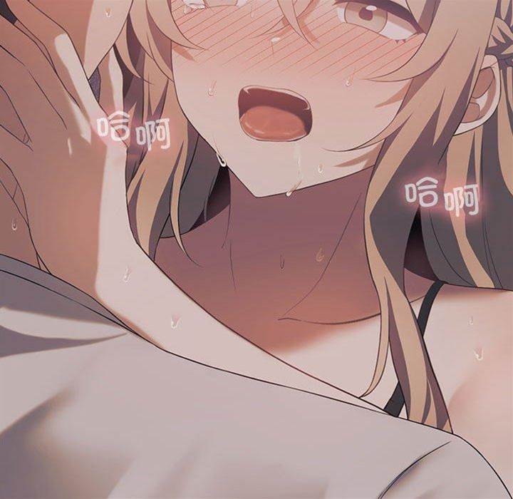 第 92 页