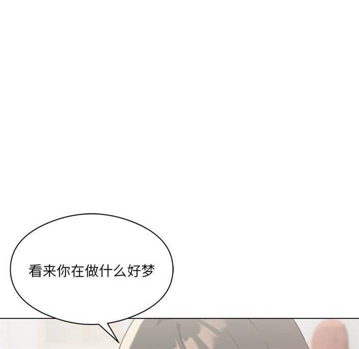 第 110 页