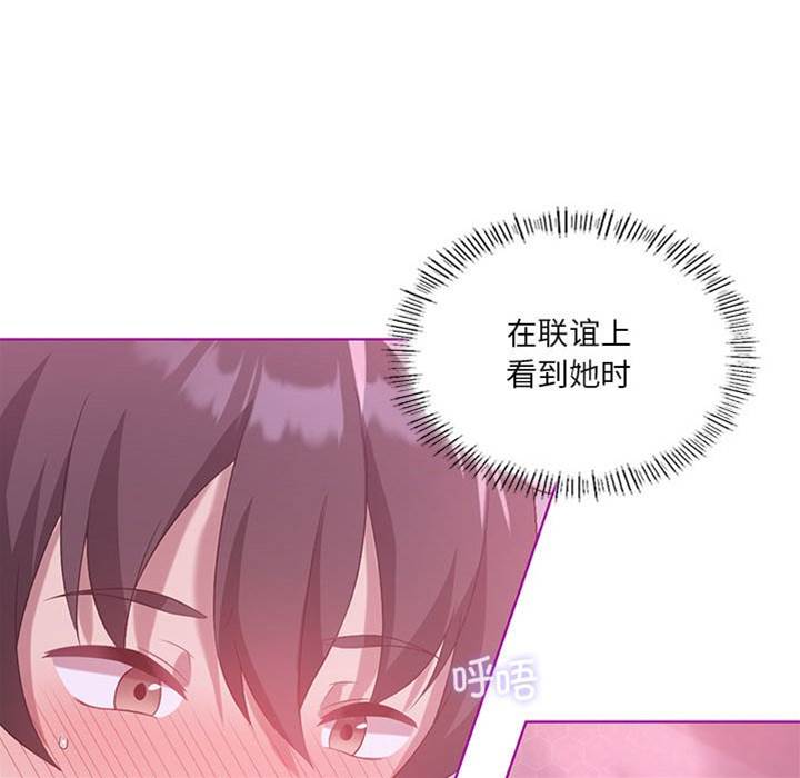 第 122 页