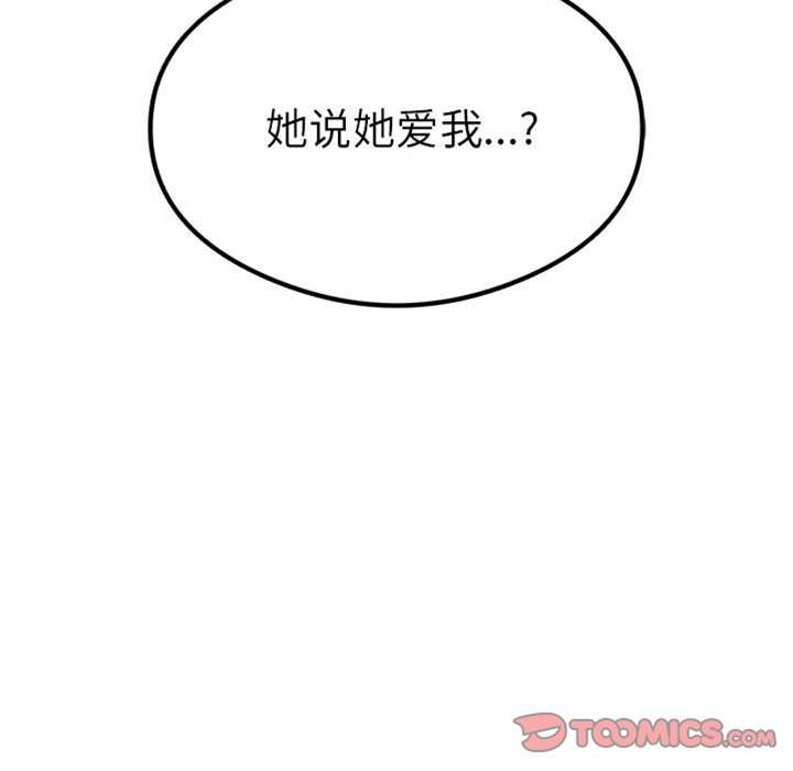 第 147 页